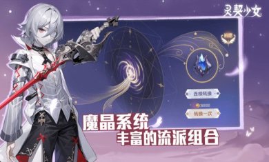 0e9fa235cef92406b924a1cfe10becd1a9128d29c