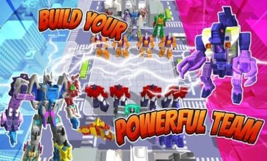 合并机器人怪物大战游戏下载-合并机器人怪物大战手机版下载v1.0.6