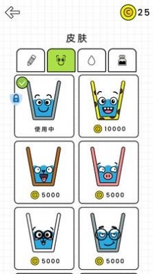 魔法大闯关下载-魔法大闯关单机下载v1.0.2