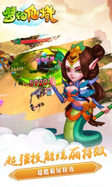 26152601adb0bz2GTtAwu8Q4hyk