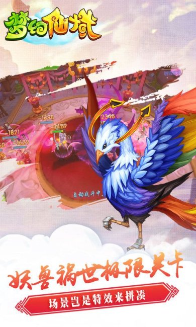 2615260170b2aTmOSX1KC2E3jku