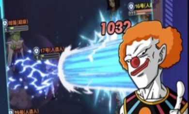 勇者之路赛亚人合体游戏下载-勇者之路赛亚人合体手游最新版下载v1.0.1