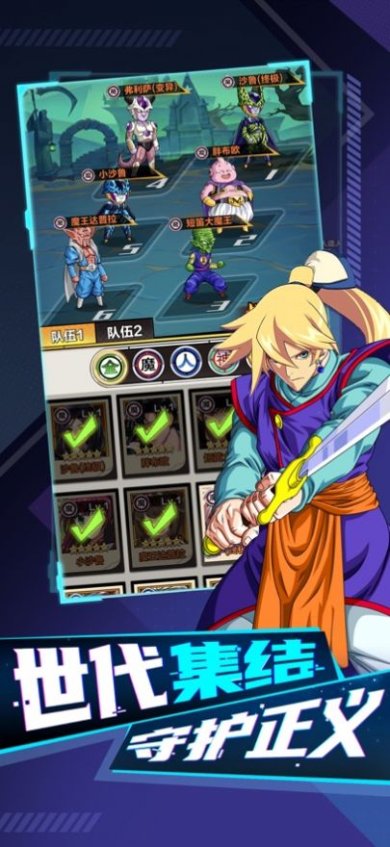 261642217ca4d7vnVZMKYrqnk6e