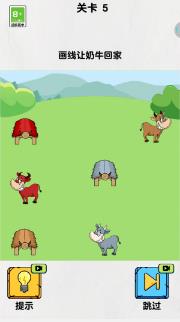 人菜瘾还大安卓版下载-人菜瘾还大官方版下载v1.0.0