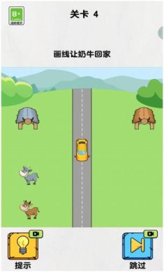 搜狗截图23年09月27日1440_10