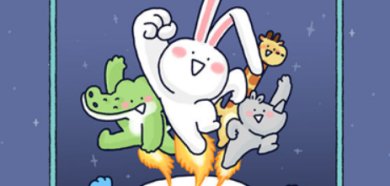 冲出小地球下载-冲出小地球安卓版下载v1.0