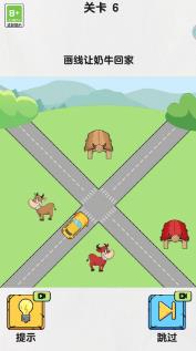 人菜瘾还大安卓版下载-人菜瘾还大官方版下载v1.0.0