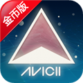 艾维奇重力最新版本