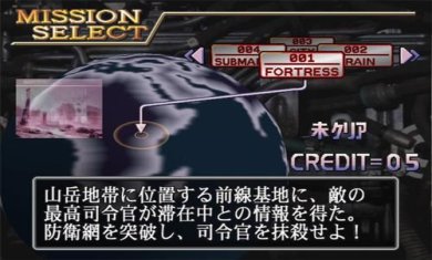 真魂斗罗下载安卓版-真魂斗罗手机版下载v2.5