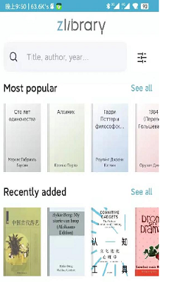 zliabary图书馆官网入口下载-zliabary图书馆最新登陆下载v1.065