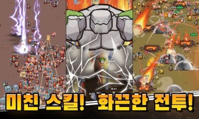 石头冒险记游戏官方下载-石头冒险记最新版下载v1.2.0