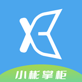 小彬掌柜app