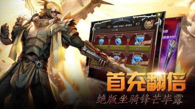 绝域黑龙波游戏下载-绝域黑龙波正版手游下载v1.3.1.1