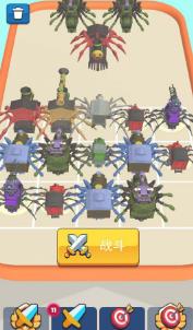 蜘蛛火车冲锋正版下载-蜘蛛火车冲锋手机版下载v300.1.0.3018