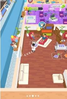 搜狗截图23年09月27日0941_8