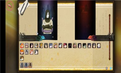 火影忍者BNO(附攻略)下载-火影忍者BNO中文版下载v1.3.0