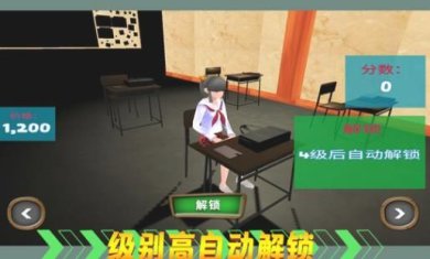 搜狗截图23年09月27日0951_14