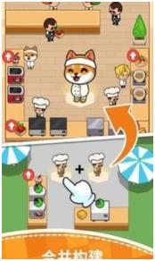 美食热高级餐厅最新版下载-美食热高级餐厅手机版下载v1.2