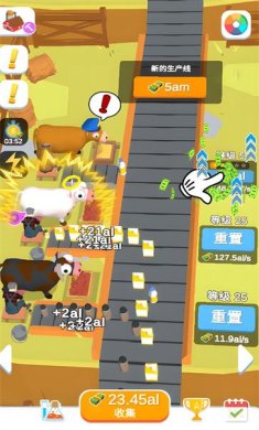 我的新农场安卓版下载-我的新农场内置菜单版下载v1.0.0