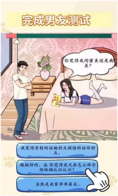 搜狗截图23年09月27日1028_26