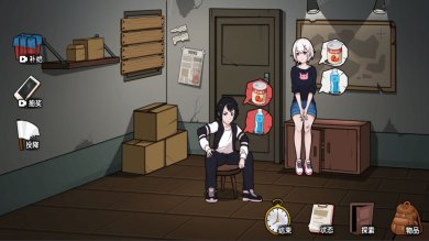 末日发家记官方正版下载-末日发家记免广告安卓版下载v1.0