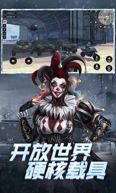 王牌战争文明重启下载-王牌战争文明重启国际服下载 v11.1