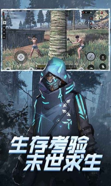 王牌战争文明重启下载-王牌战争文明重启国际服下载 v11.1