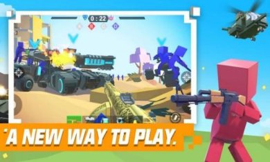 战地I枪战世界最新版下载-战地I枪战世界安卓版下载v14.0