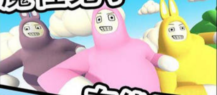 疯狂兔子人冒险下载手机版-疯狂兔子人冒险下载中文版v1.6.18