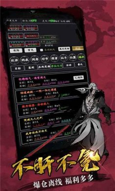 古国崛起手游下载-古国崛起安卓版下载v3.0.1