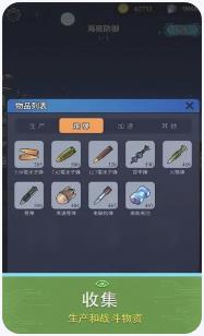 搜狗截图23年09月28日1409_19