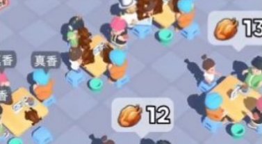 真香大排档下载手机版-真香大排档最新版本下载v1.0.0