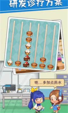 圈了个地游戏下载-圈了个地安卓版下载v1.0.39