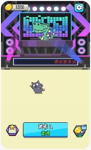 搜狗截图23年09月28日1517_10