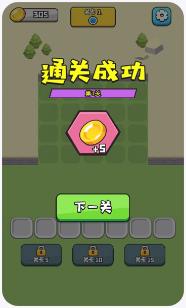 恐龙合合乐官方版下载-恐龙合合乐手机版下载v1.01