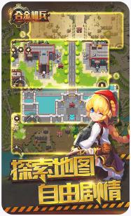 搜狗截图23年09月28日1616_22