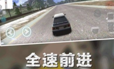 飞车漂移挑战赛最新版下载-飞车漂移挑战赛游戏最新版下载v1.0.0