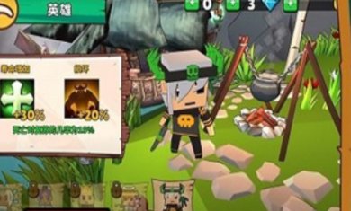 饥饿船难游戏下载-饥饿船难最新版下载v2.0.5