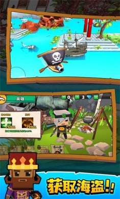 饥饿船难游戏下载-饥饿船难最新版下载v2.0.5