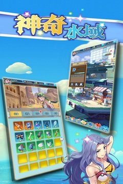 109_fefb1185d763bee540089d90fafe6b73_234x360