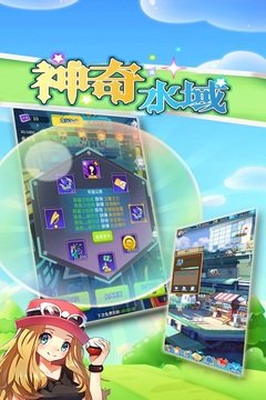 109_48b280293a2d199bd55e5b4edcfacd31_234x360