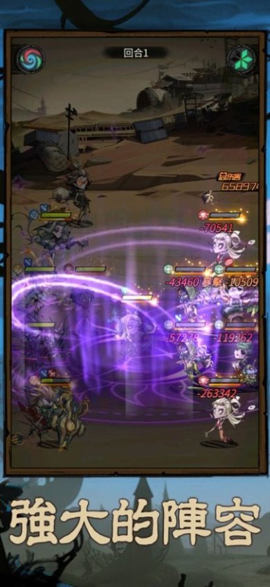 27131304d0ab0sEqBe1lkO74sm9