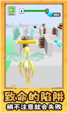 搜狗截图23年09月28日1101_30