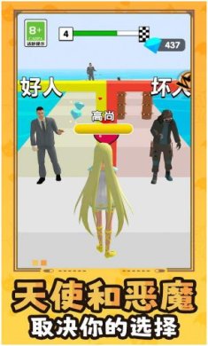 搜狗截图23年09月28日1101_31