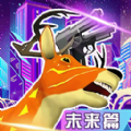 鹿哥城市模拟器未来版正版