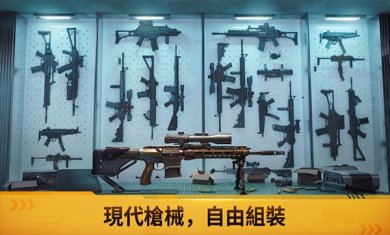 战火勋章无限金币版下载-战火勋章无限金币版钻石版修改版下载v0.17.4