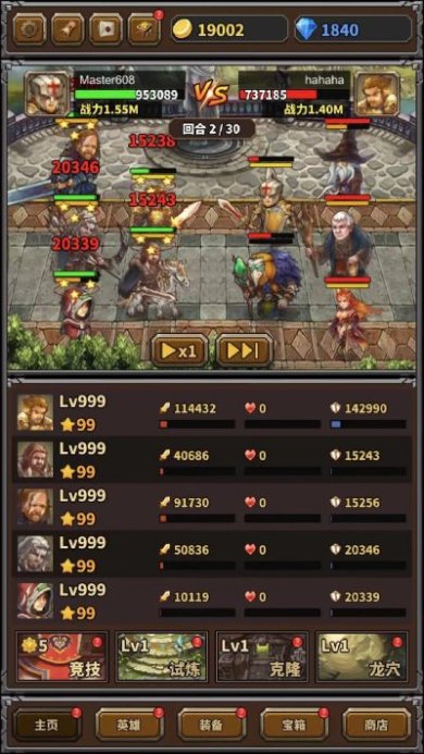 2023928144521431530 (1)