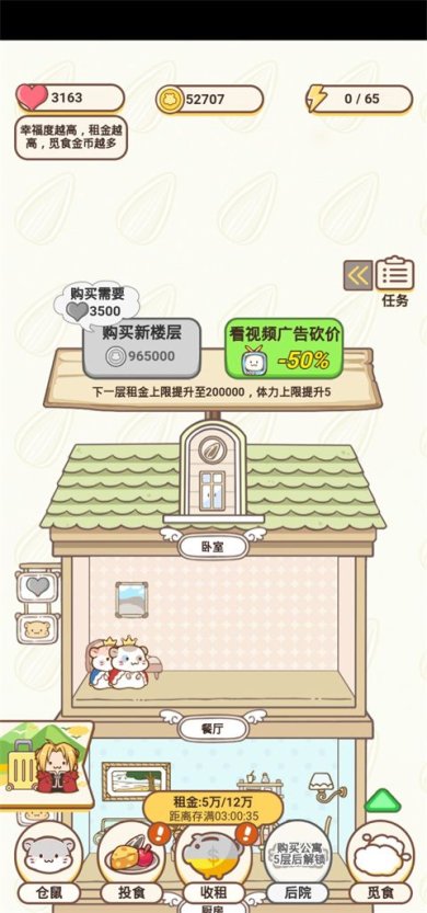 1800b41a64f293ba21035c74f30c74ed