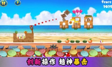 2023092708220979016 (1)