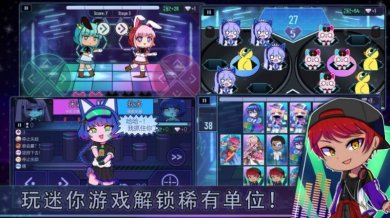 萌崽小镇官方最新版下载-萌崽小镇正版免广告下载v1.0